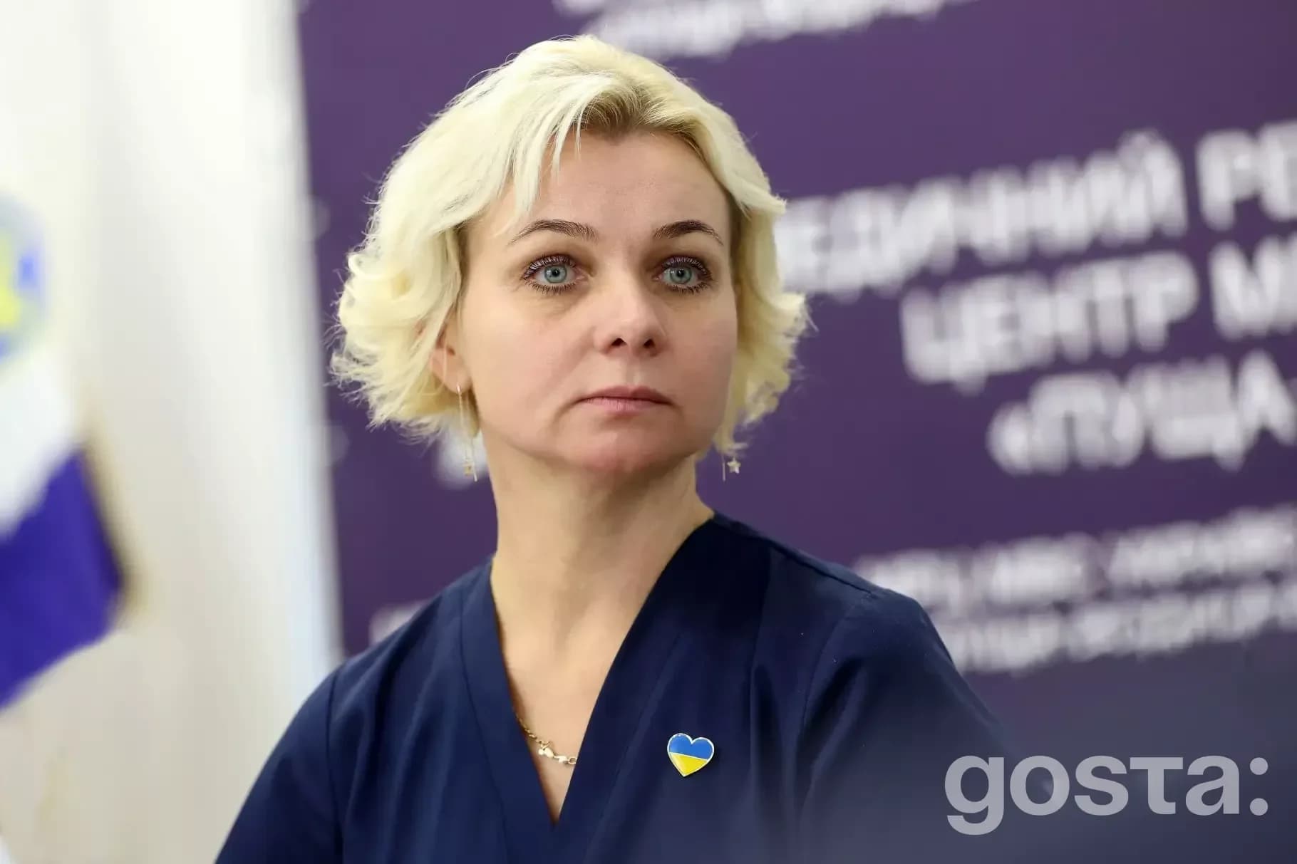 На фото зображена жінка в медичному реабілітаційному центрі МВС України «Пуща-Водиця», програма «Перезавантаження 2.0».