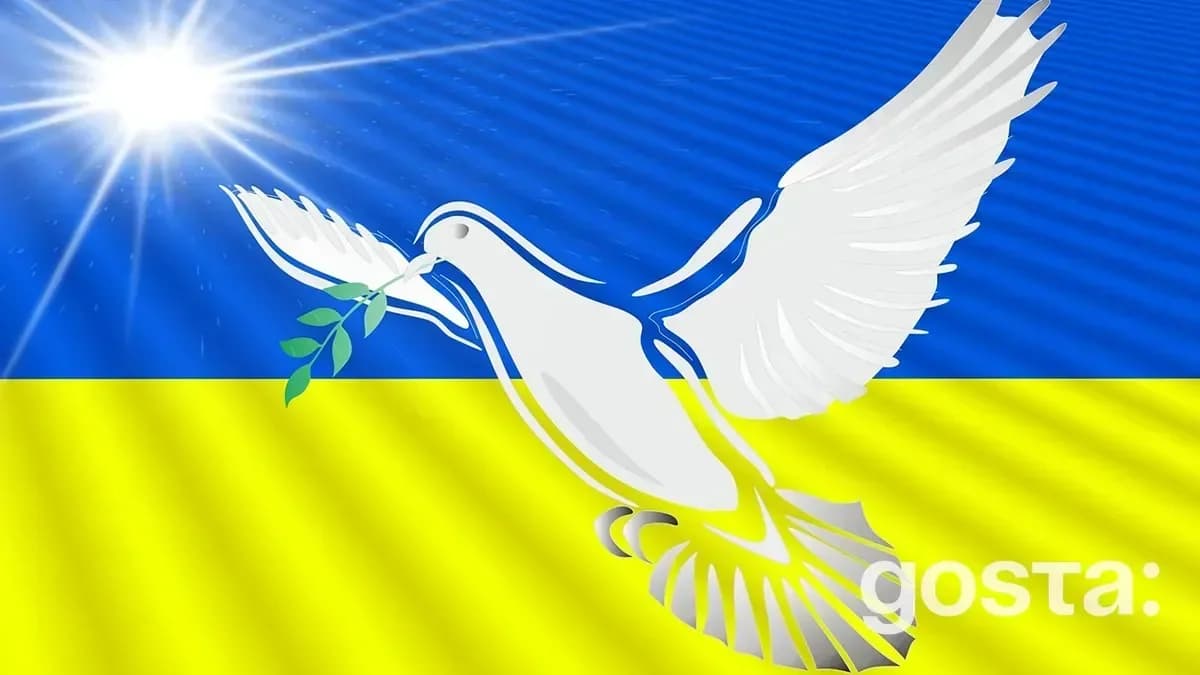 Яке свято 21 вересня 2024 в Україні