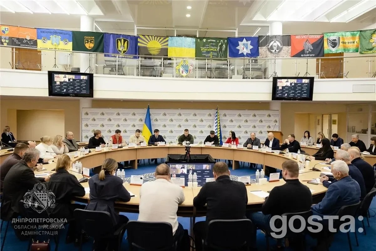 Що вирішили на «Діалозі влади та бізнесу» в Дніпрі: ліміт 250 млн грн за 5-7-9%, гранти ФОПам і курс на агропереробку