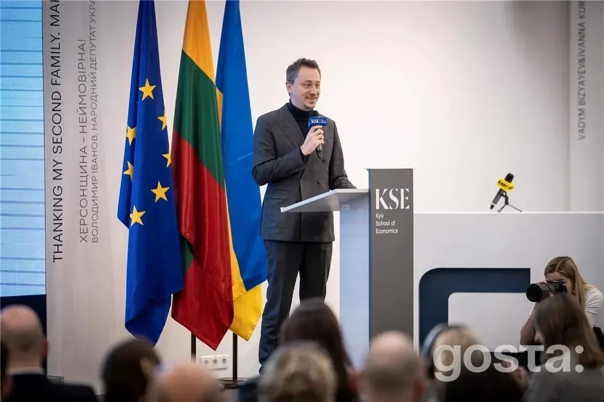 Другий етап Create Ukraine запущено: хто ці 25 і чому дев’ятеро обрали Мінекономіки?