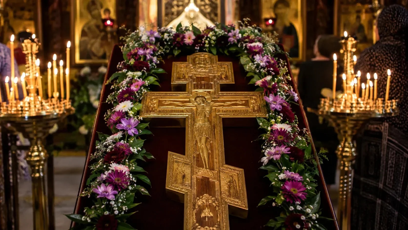 Exaltation of the Holy Cross: Meaning, History, and Traditions for September 14