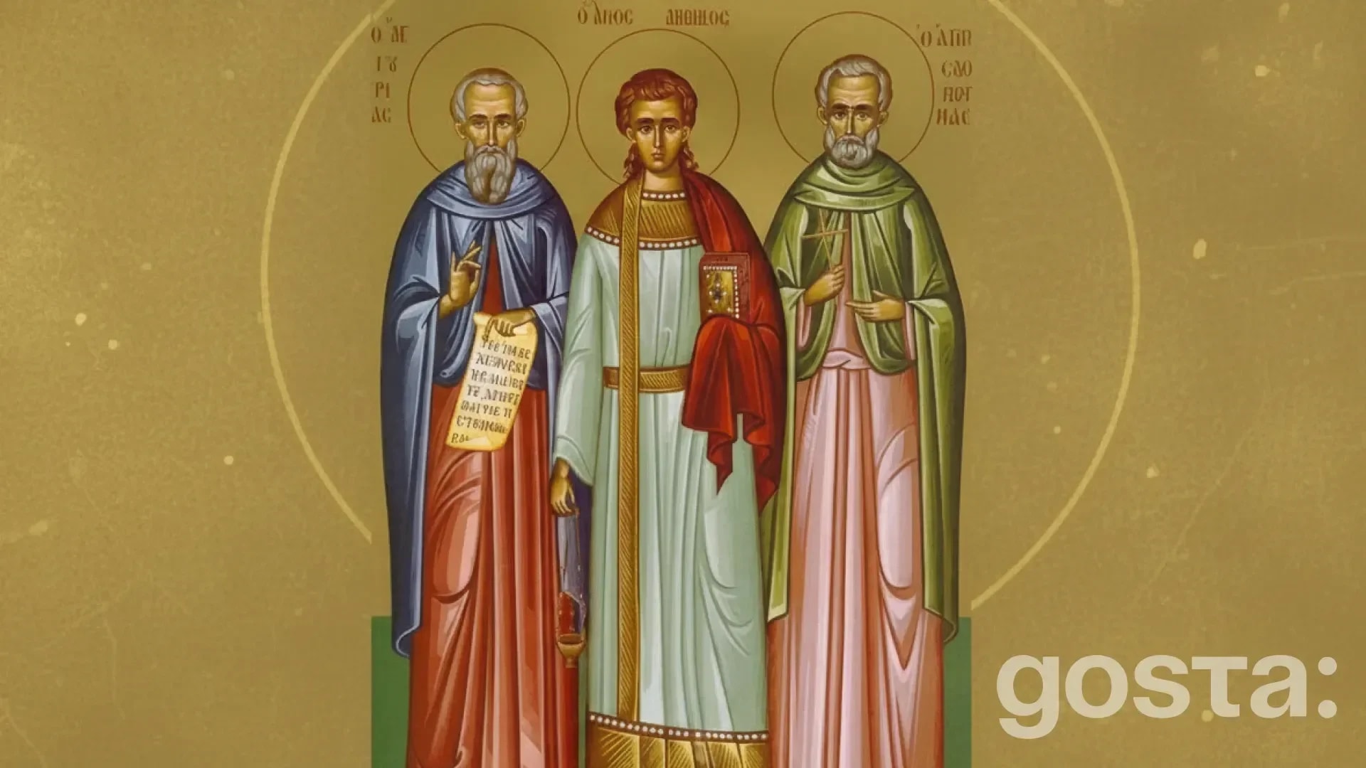 gosta den sviatykh muchenykiv fylymona apolloniia ariana i feotykha