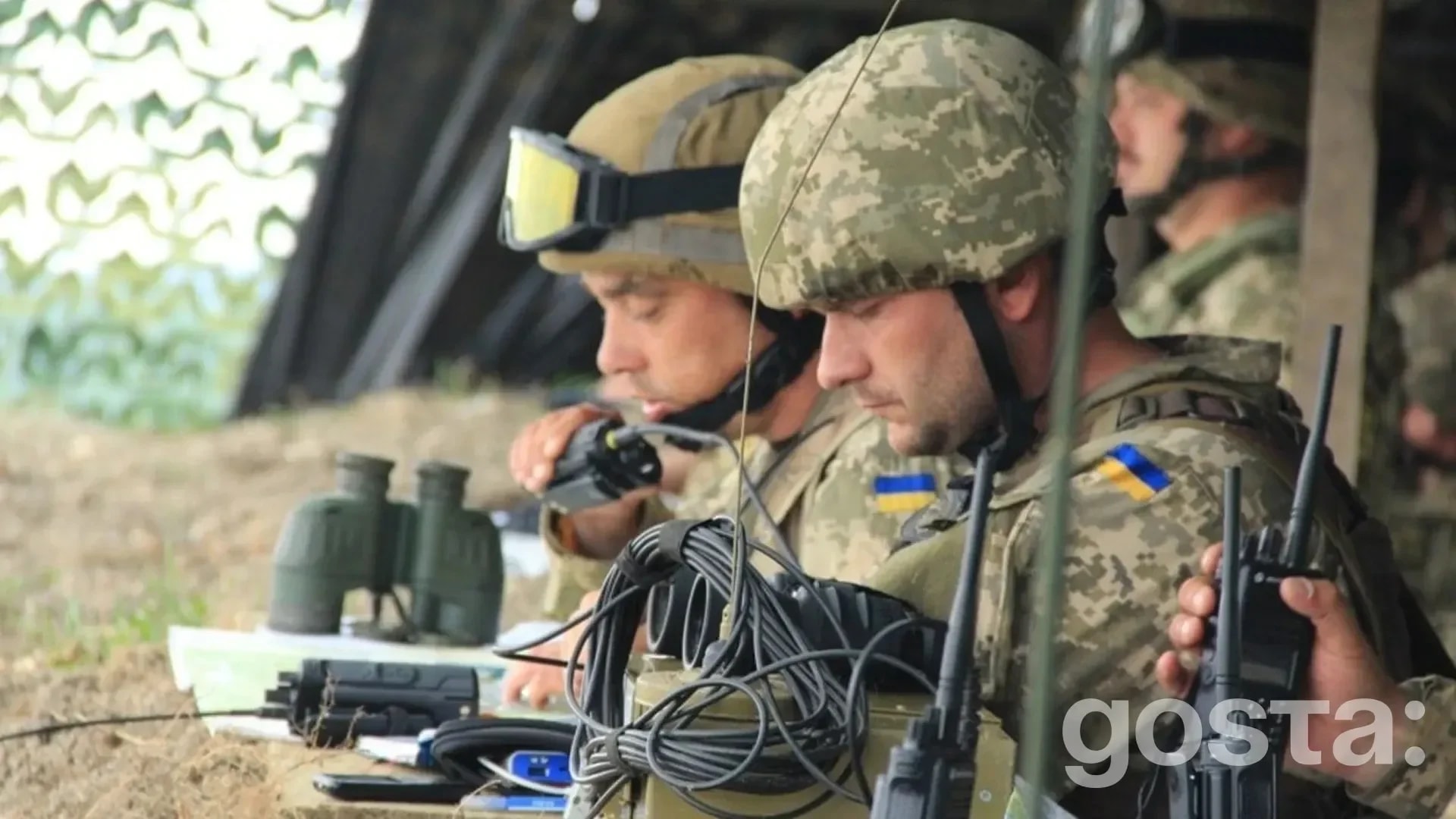 День військовослужбовців оперативного контролю (штабні спеціальності та війська спецзв’язку)