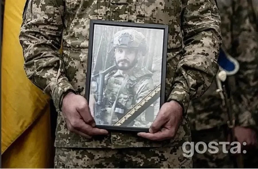 Іноземний доброволець загинув під час війни в Україні