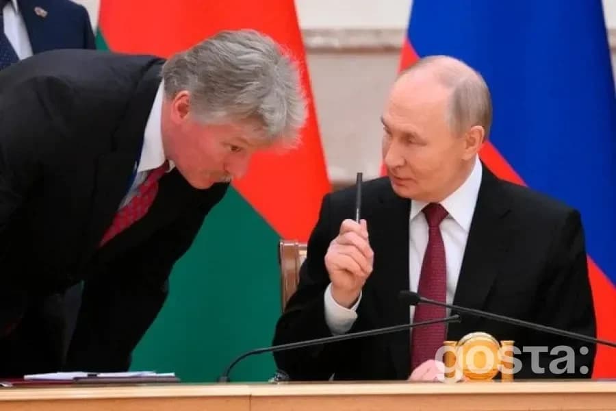 Умови Росії для миру в Україні: чергова заява Пєскова