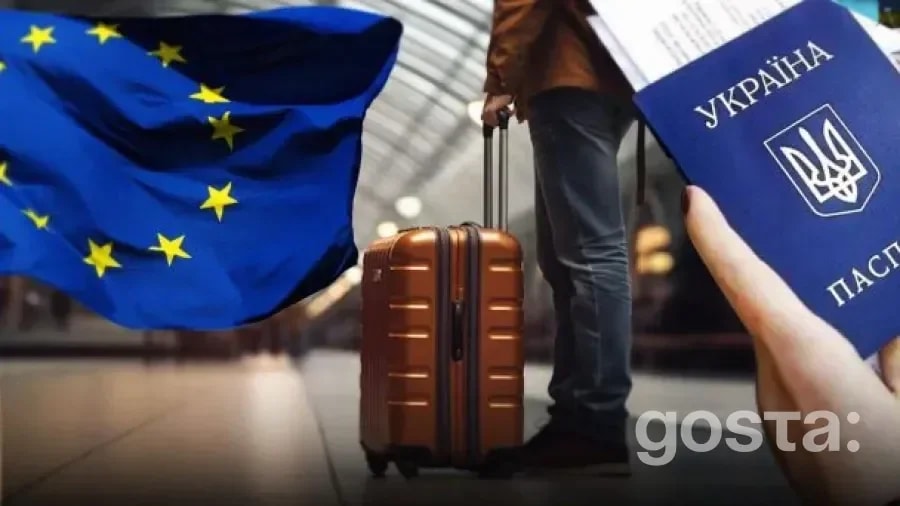 ЄС планує організоване скасування тимчасового захисту для українців