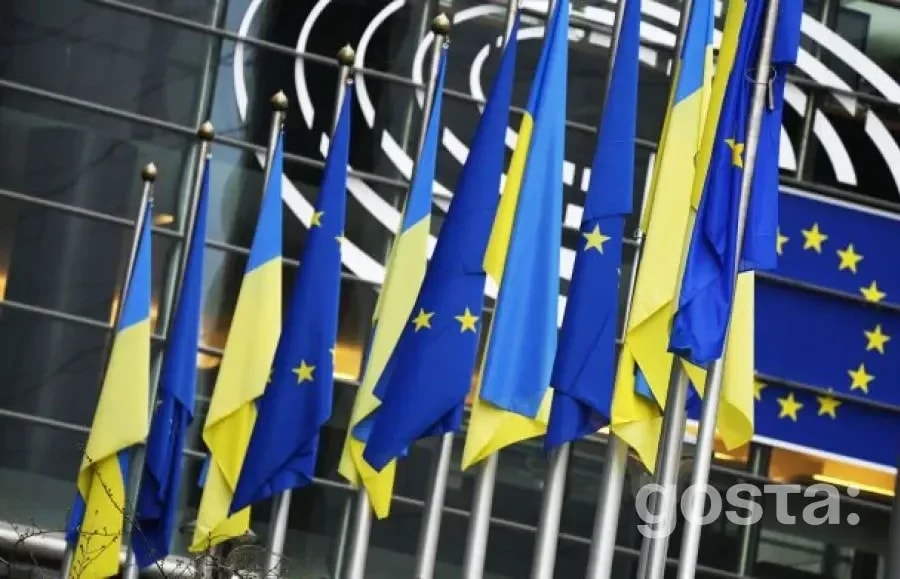 ЄС готує нову модель вступу: країни-кандидати можуть приєднатися без права голосу – що це означає для України?