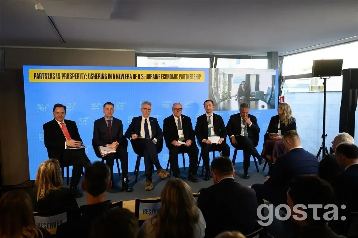 Нова ера: коли запрацює економічне партнерство України та США для промисловості?