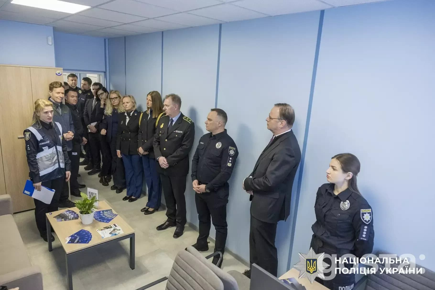Центр психологічної підтримки для поліцейських і ветеранів відкрито в Києві, ініціатива КМЄС і Нідерландів.