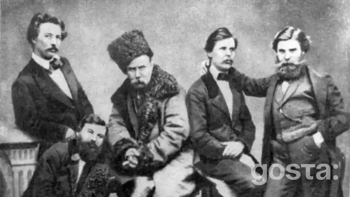 Вірші Тараса Шевченка про мову