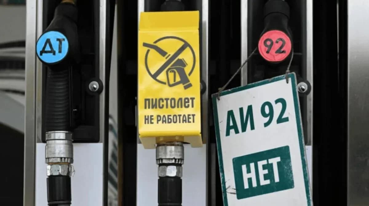 Паливна криза в Росії: карта АЗС на основі Яндекса рятує водіїв