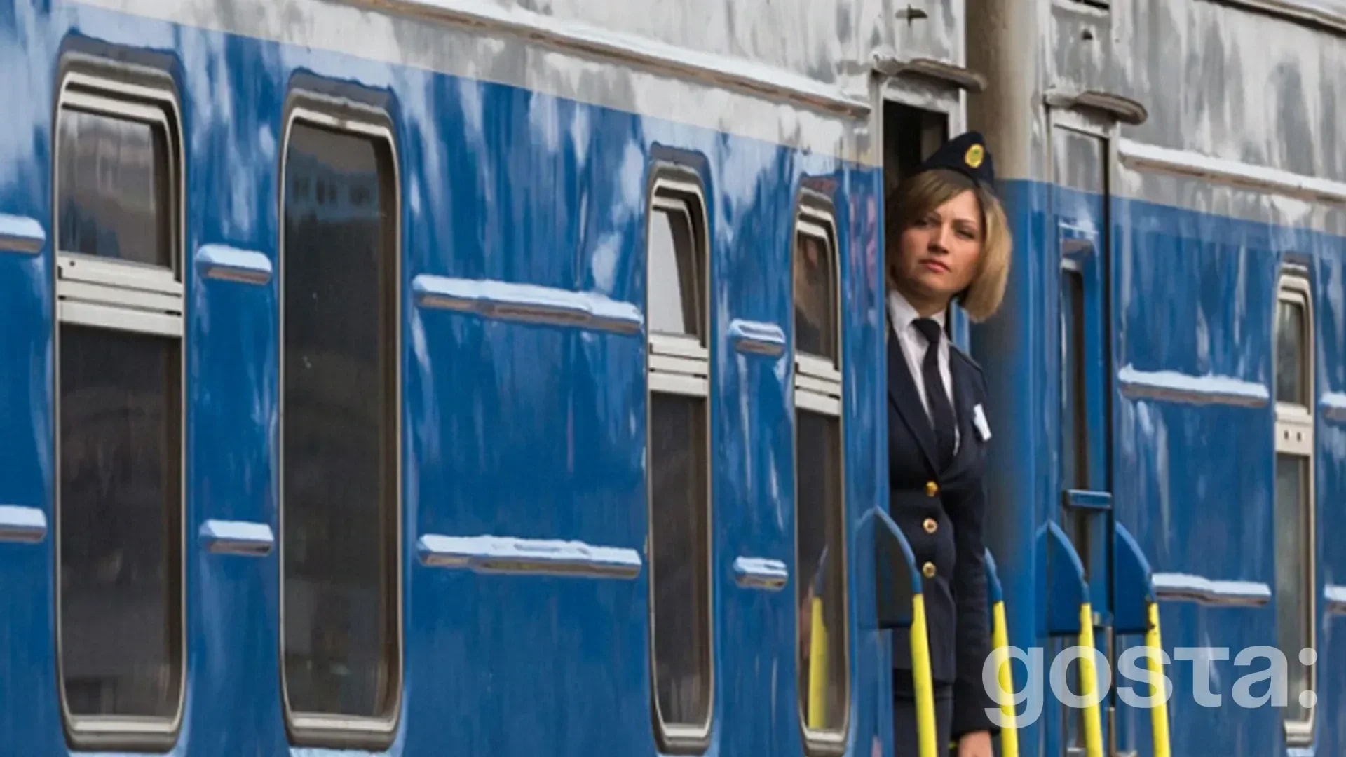 День залізничника
