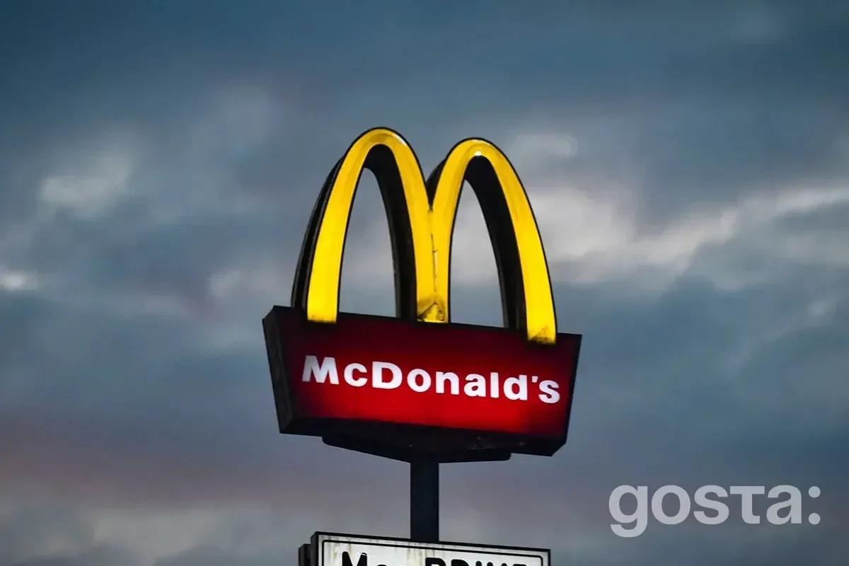 Стара соломинка з McDonald's продається майже за 2000 доларів