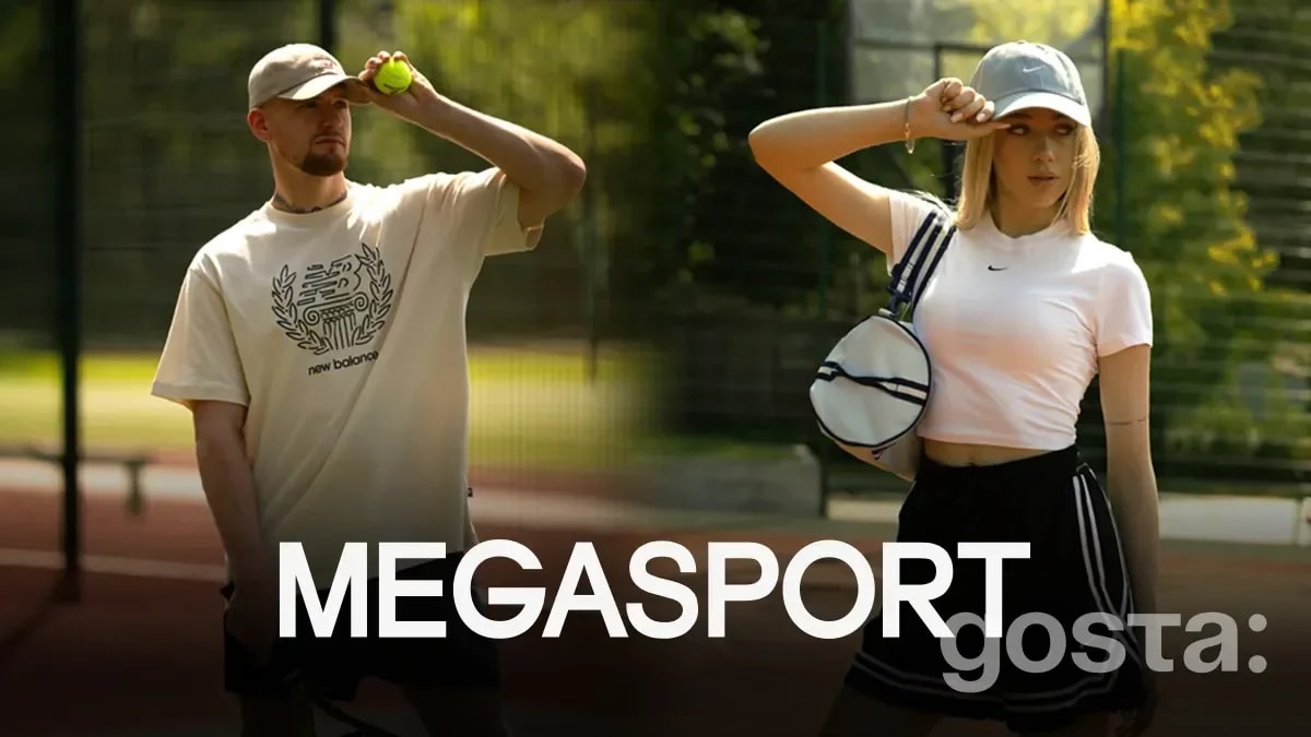 Літній розпродаж до -50%: твій шанс оновити гардероб разом з MEGASPORT