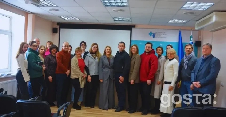 П’ята зустріч ДЕЦ і MSD: підсумки 2025 та дорожня карта клінічних випробувань на 2026