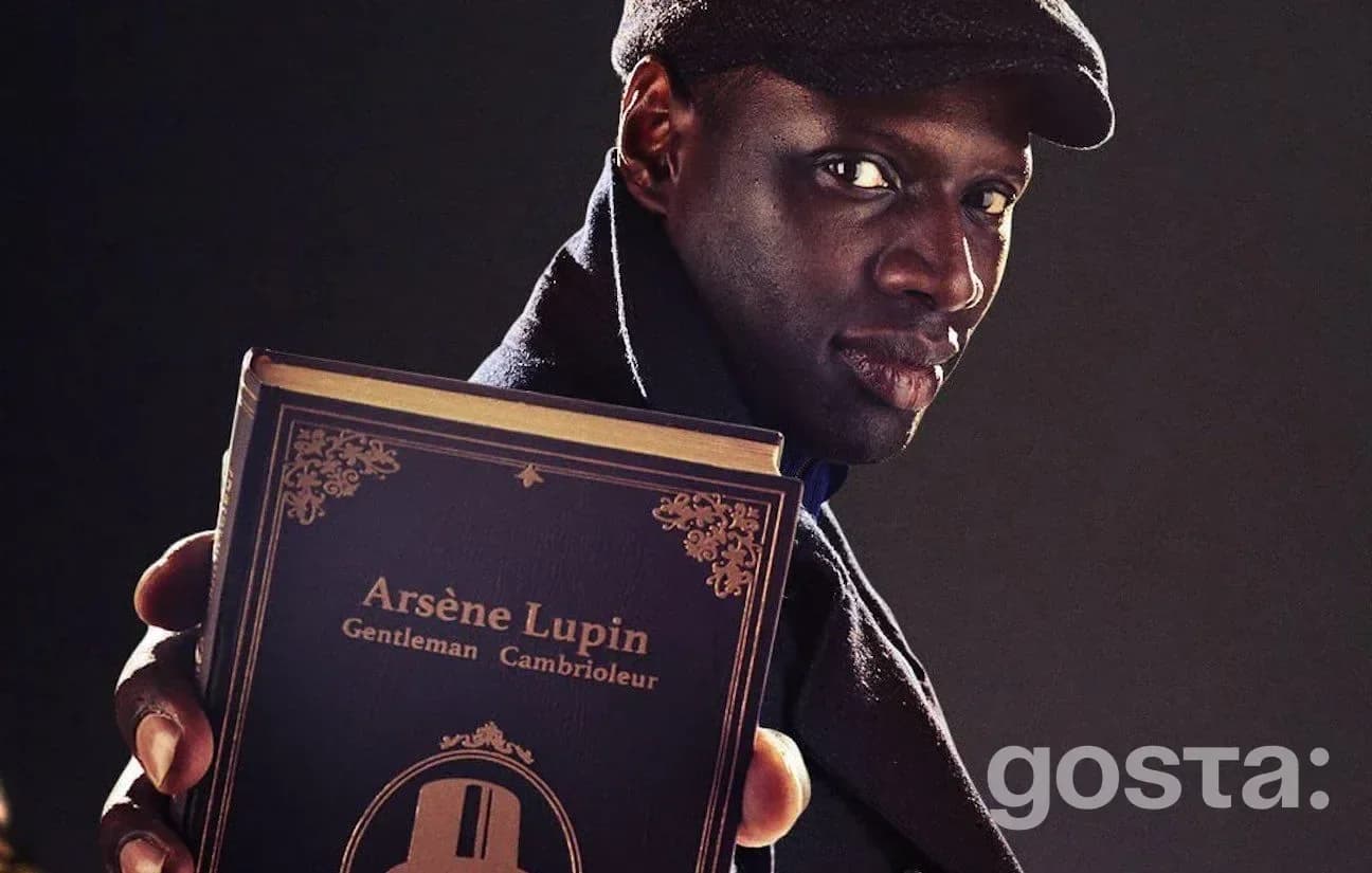 Серіали Netflix Люпен