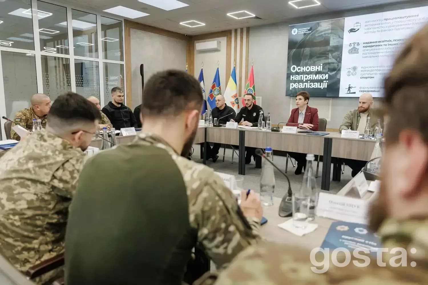 Roundtable on veteran policy in higher education institutions, discussing support and employment for veterans in Dnipro.