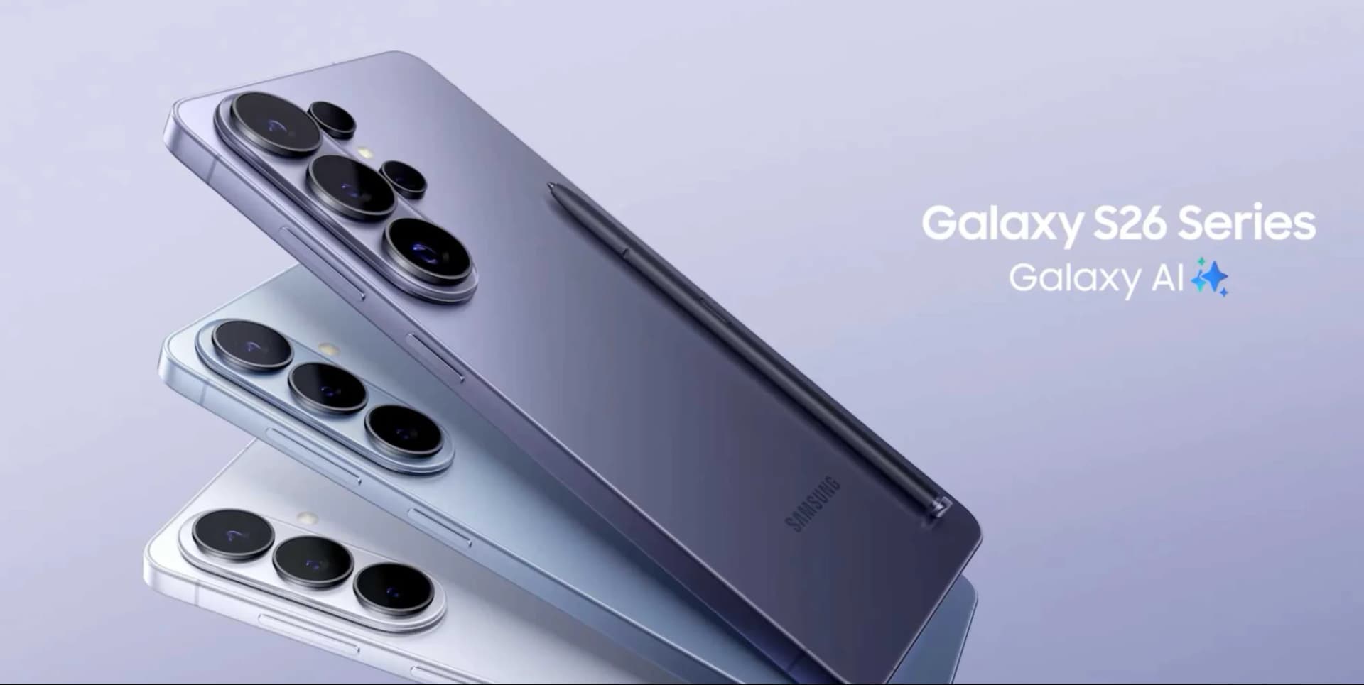 Samsung Galaxy S26, S26+ чи S26 Ultra – ми порівняли 3 моделі