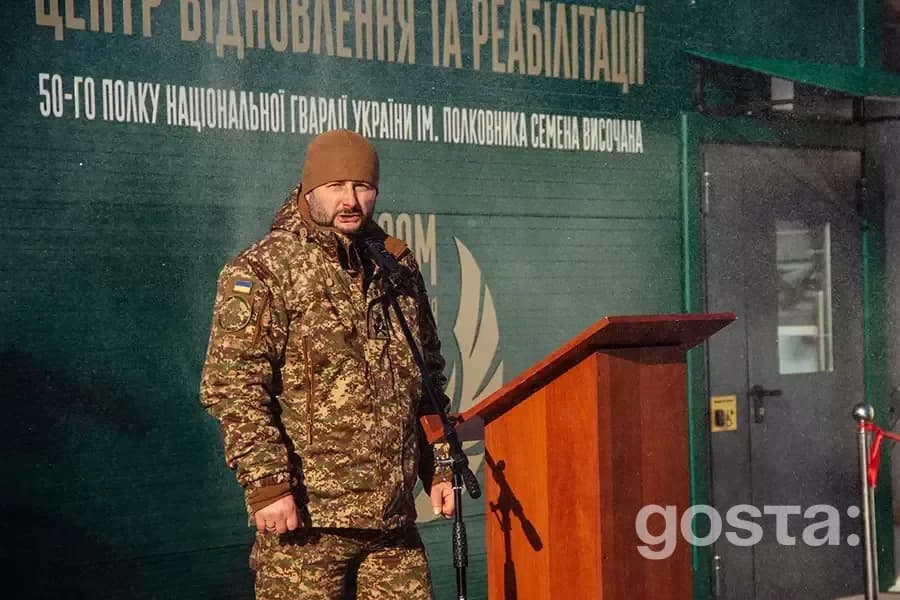 Sports rehabilitation centre opens for Ukraine's National Guard, enhancing recovery opportunities for veterans.