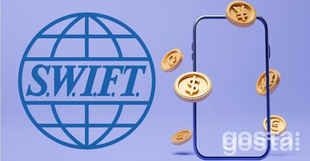 Swift успішно завершив перший етап тестувань CBDC