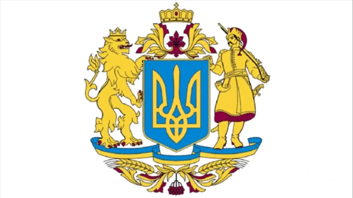 The State Emblem of Ukraine – The History of the Trident