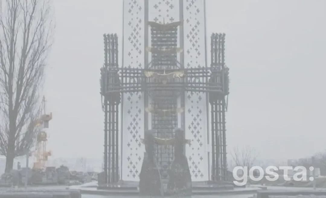 Прийом заявок продовжено: як подати кандидатів до рад Національного музею Голодомору-геноциду до 04 лютого 2026 року?
