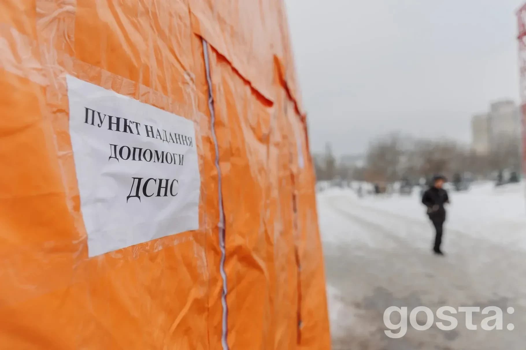 Єдиний номер 112 підкаже адреси Пунктів незламності: що змінилося та коли звертатися
