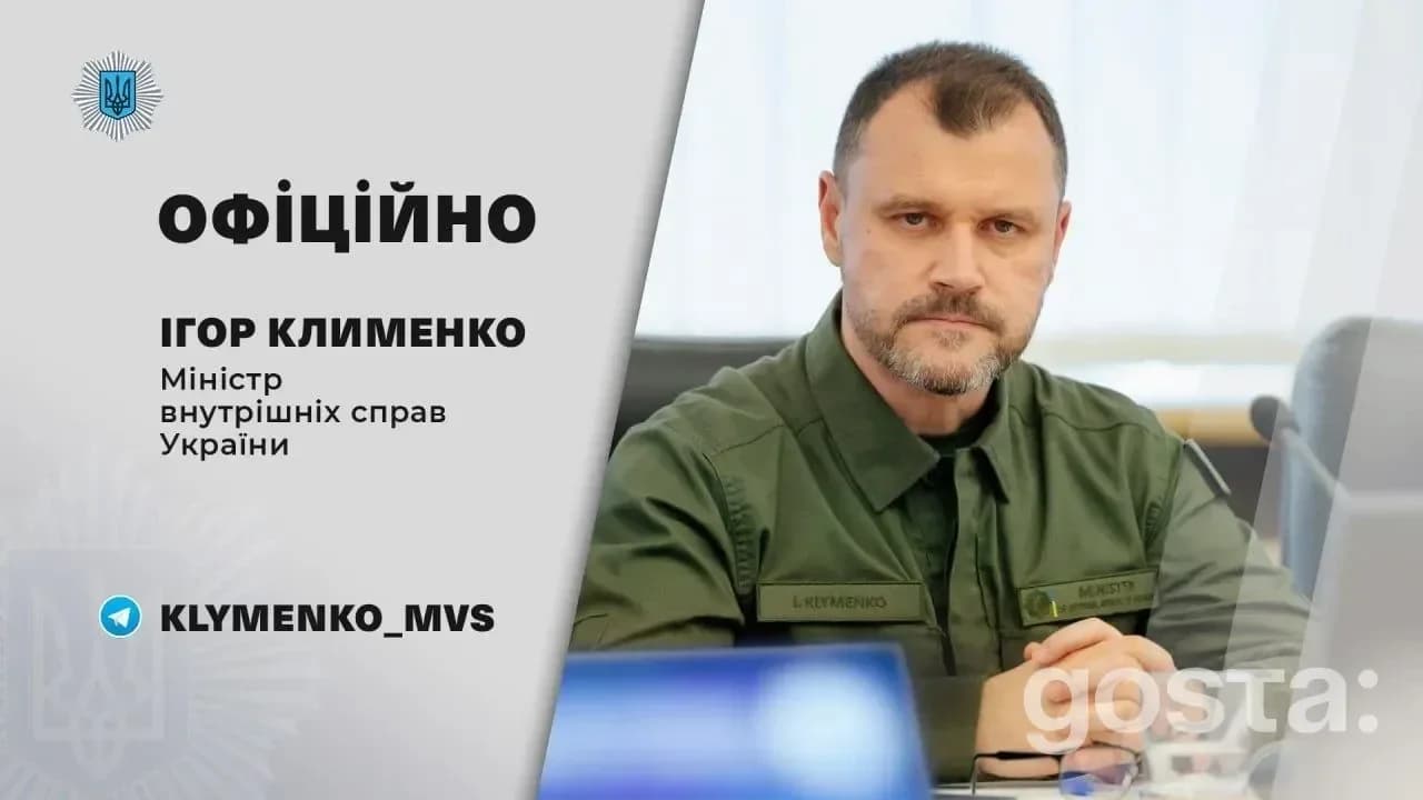 ДСНС України створила енергетичний загін: 173 врятовані за тиждень і понад 6-000 виїздів – що відомо