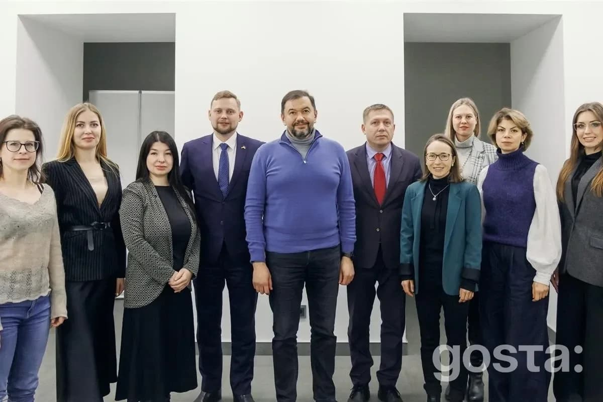 Кліматична політика України: чого очікувати від співпраці з GIZ у 2026 – домовленості 11 лютого
