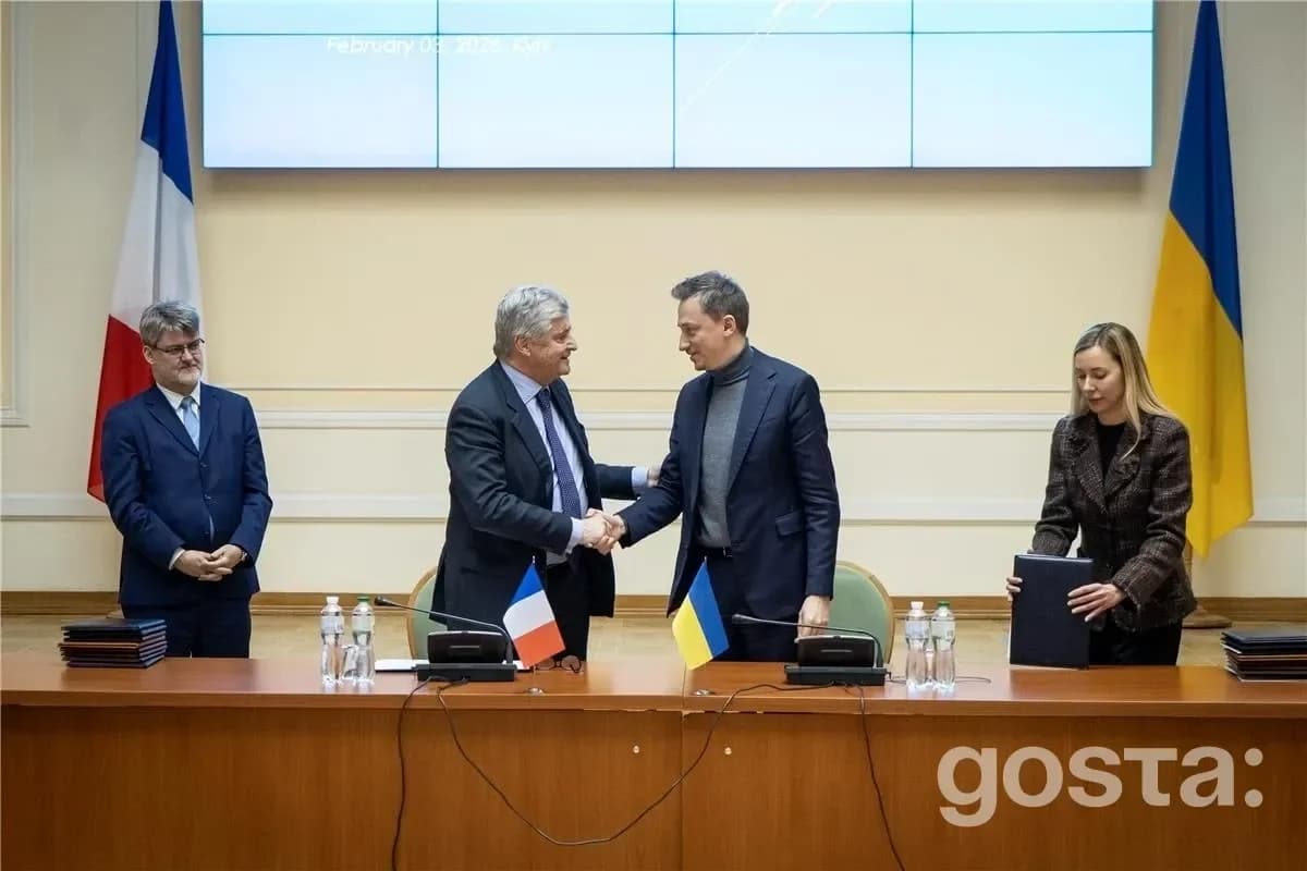 Французько-українська рада підприємців стартувала: що означає новий формат для відбудови та інвестицій?