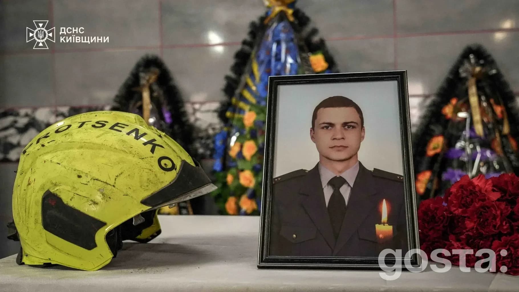 Назавжди в строю: Київщина прощається з рятувальником ДСНС Михайлом Проценком, який загинув у Яготині