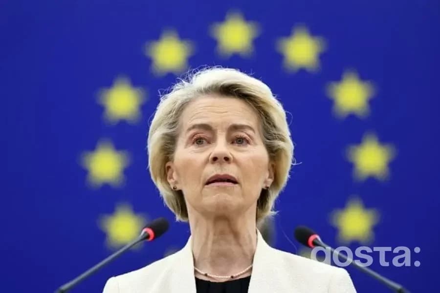 ЄС затвердив 17-й пакет санкцій проти Росії
