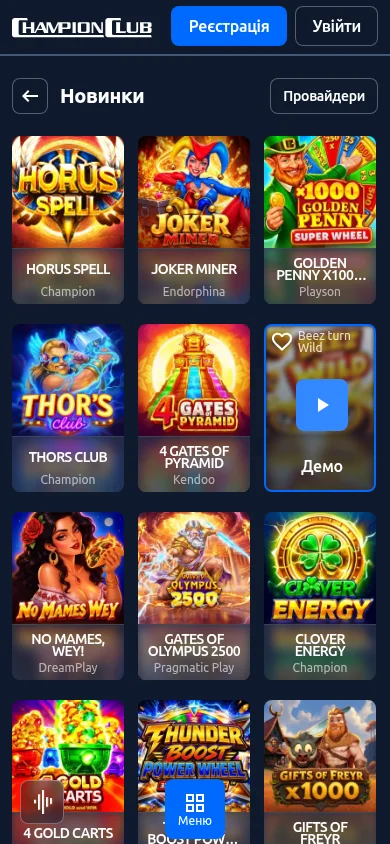 Слоти казино Champion Club - Новинки слотів, Bonus Buy · мобільна версія