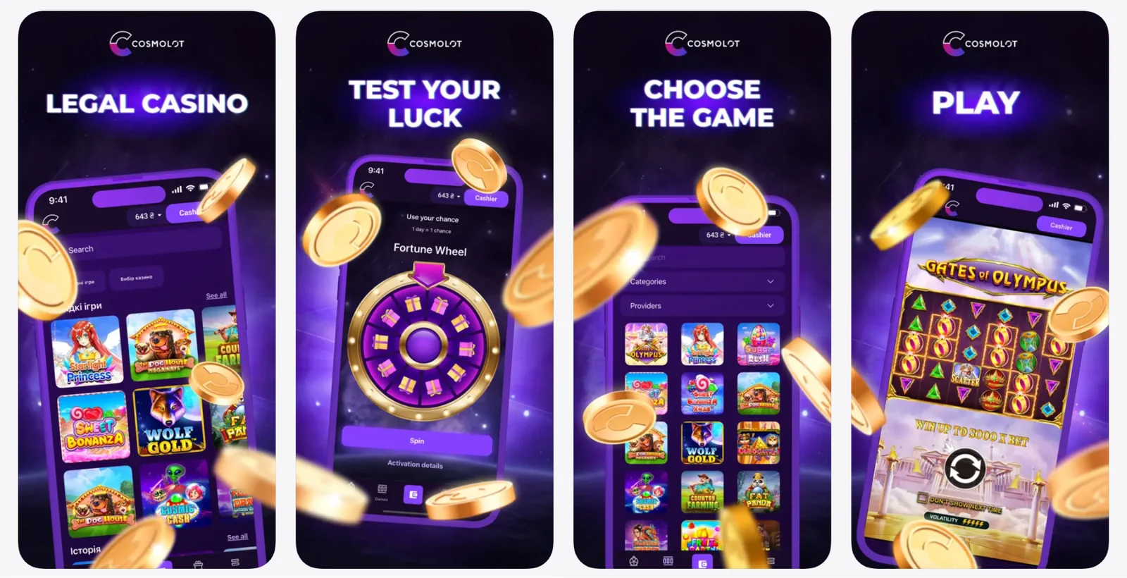 Застосунок казино Космолот для Android та iOS