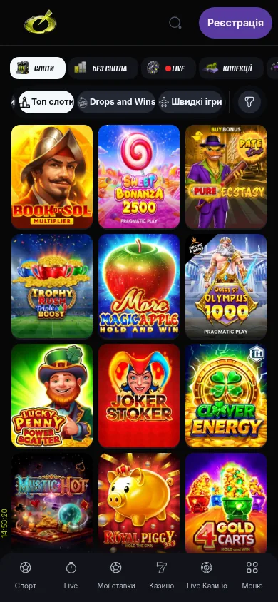 Топові слоти BETON Casino · мобільна версія