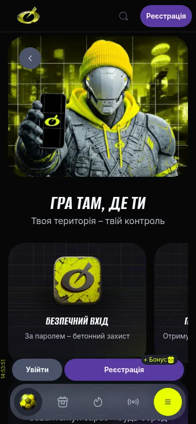 Застосунок BETON Casino для Android та iOS · мобільна версія