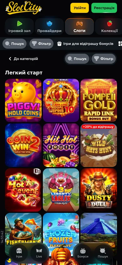 Категорія «Легкий старт» у казино Slot City · мобільна версія