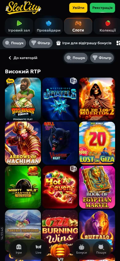 Слоти з високим RTP у казино Slot City · мобільна версія