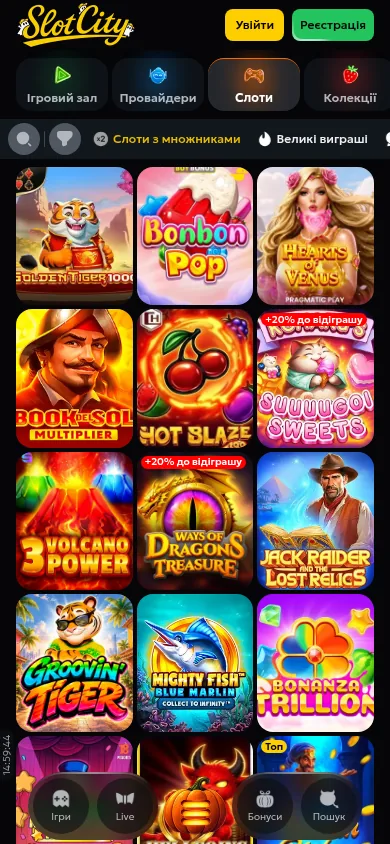 Слоти з множниками у казино Slot City · мобільна версія