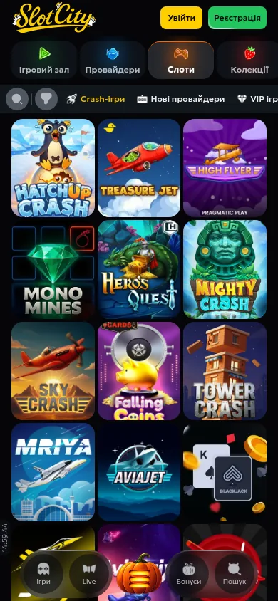 Швидкі та краш-ігри казино Slot City · мобільна версія