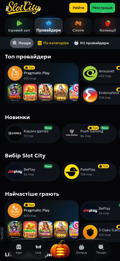 Провайдери казино Slot City · мобільна версія