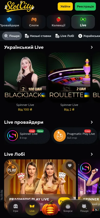 Live Casino казино Slot City · мобільна версія