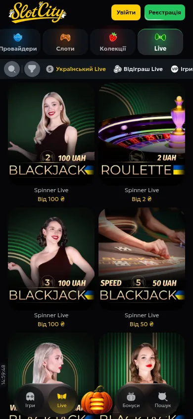 Український Live у казино Slot City · мобільна версія