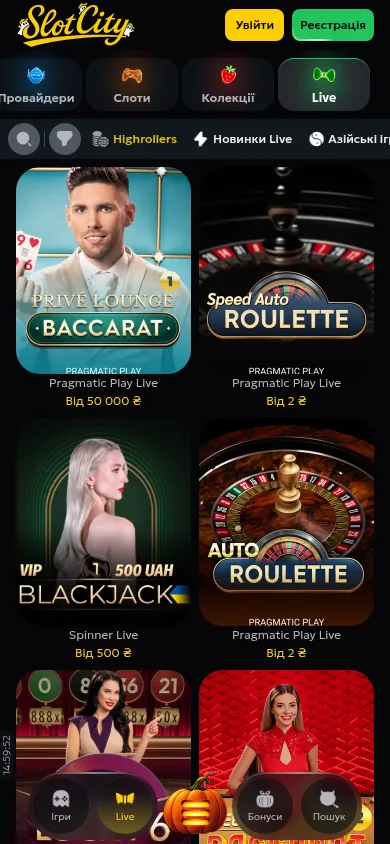 VIP та Highroller-столи Live Casino казино Slot City · мобільна версія