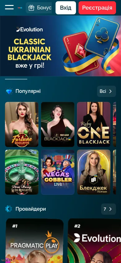 Live Casino Vegas · мобільна версія