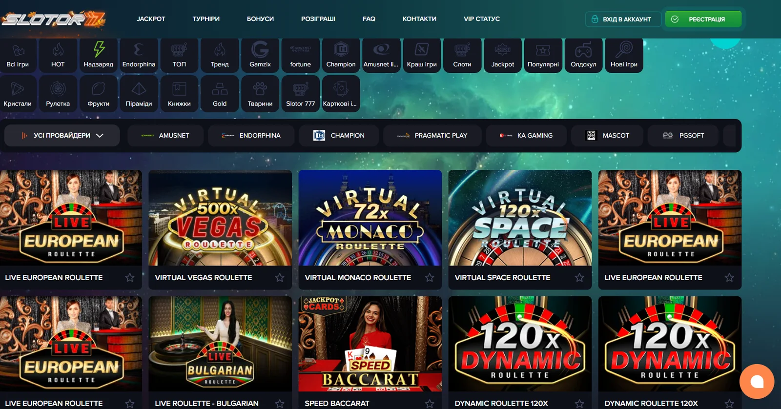 Live Casino Slotor777 – рулетка, блекджек, баккара та ігрові шоу