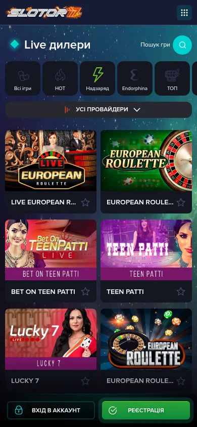 Live Casino Slotor777 · мобільна версія