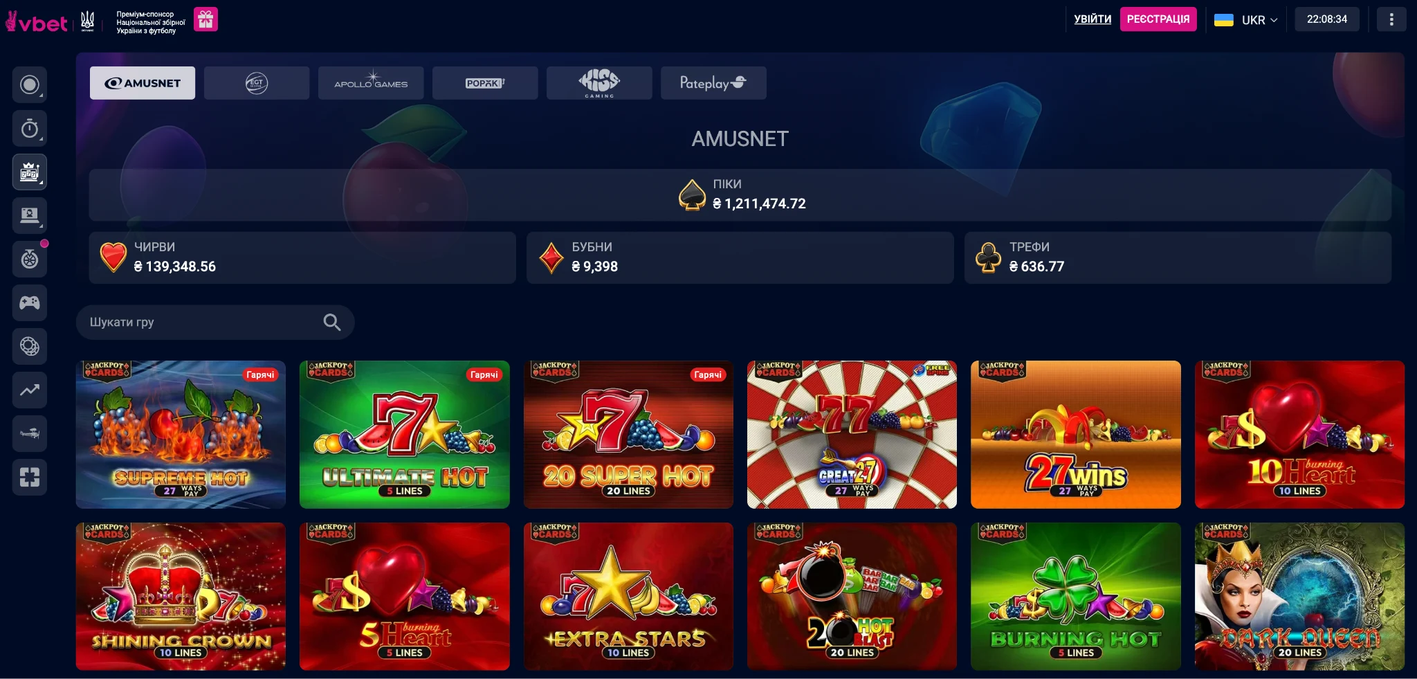 Джекпоти казино VBET – прогресивні банки та слоти Amusnet