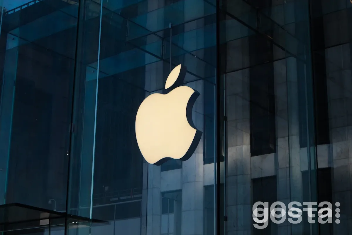 Apple хоче перестати виробляти гаджеті у Китаї