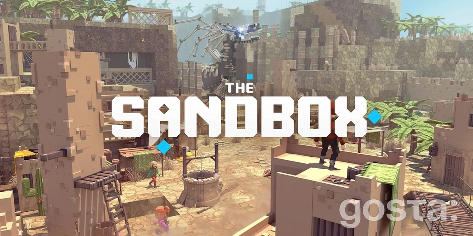 Пісочниця на блокчейні Ethereum